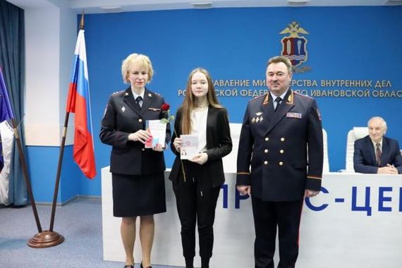 прописка в Новочеркасске